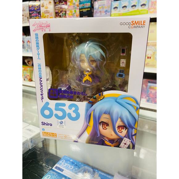Good Smile Nendoroid No Game No Life Shiro